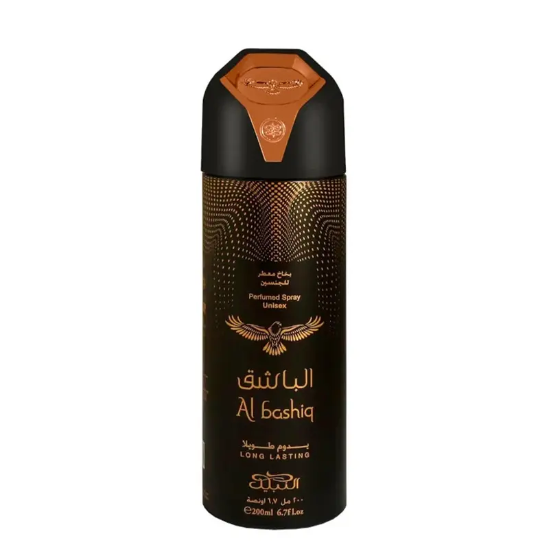 Al Bashiq Body Spray
