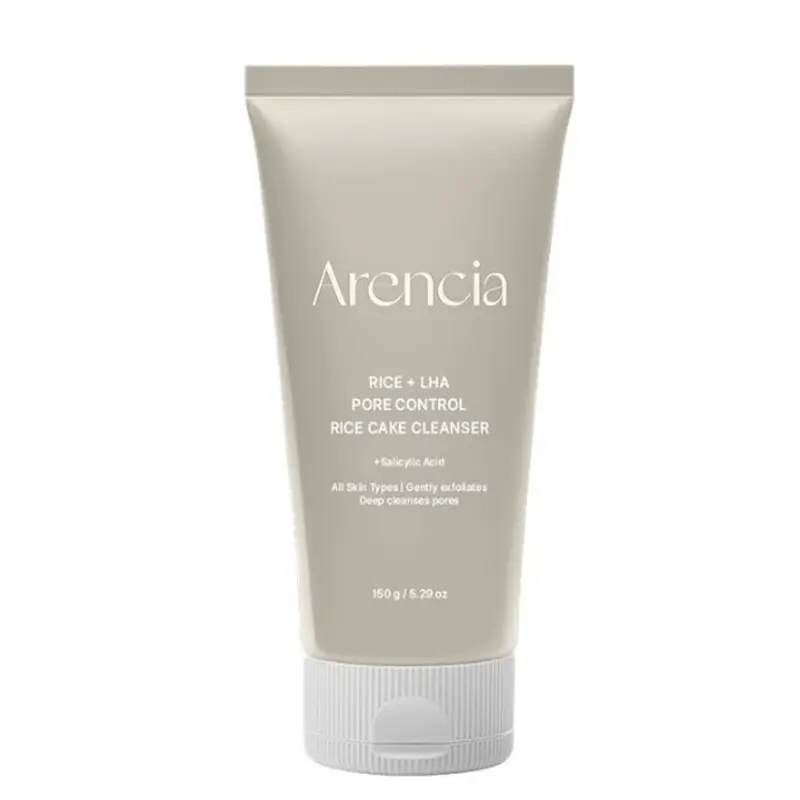 ARENCIA Overnight Red Smoothie Face Mask Serum 50 g