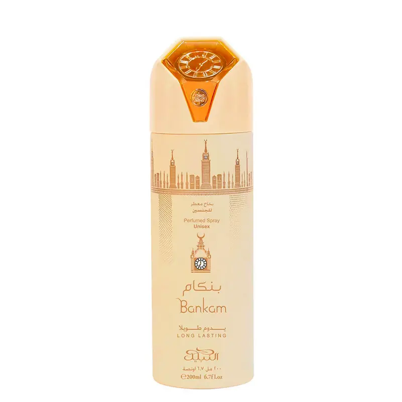 Bankam Body Spray
