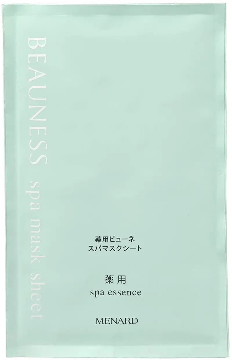 Beauness Spa Mask Sheet Maschera Idratante
