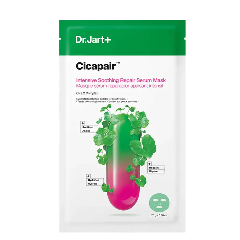 Cicapair Sleepair Intensive Soothing Serum Mask