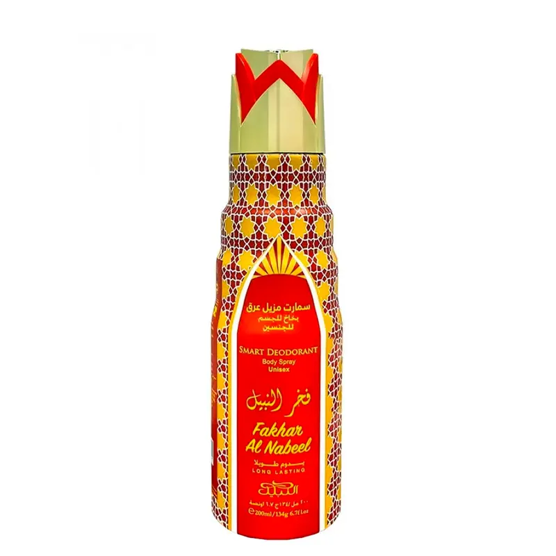 Fakhar Al Nabeel Body Spray