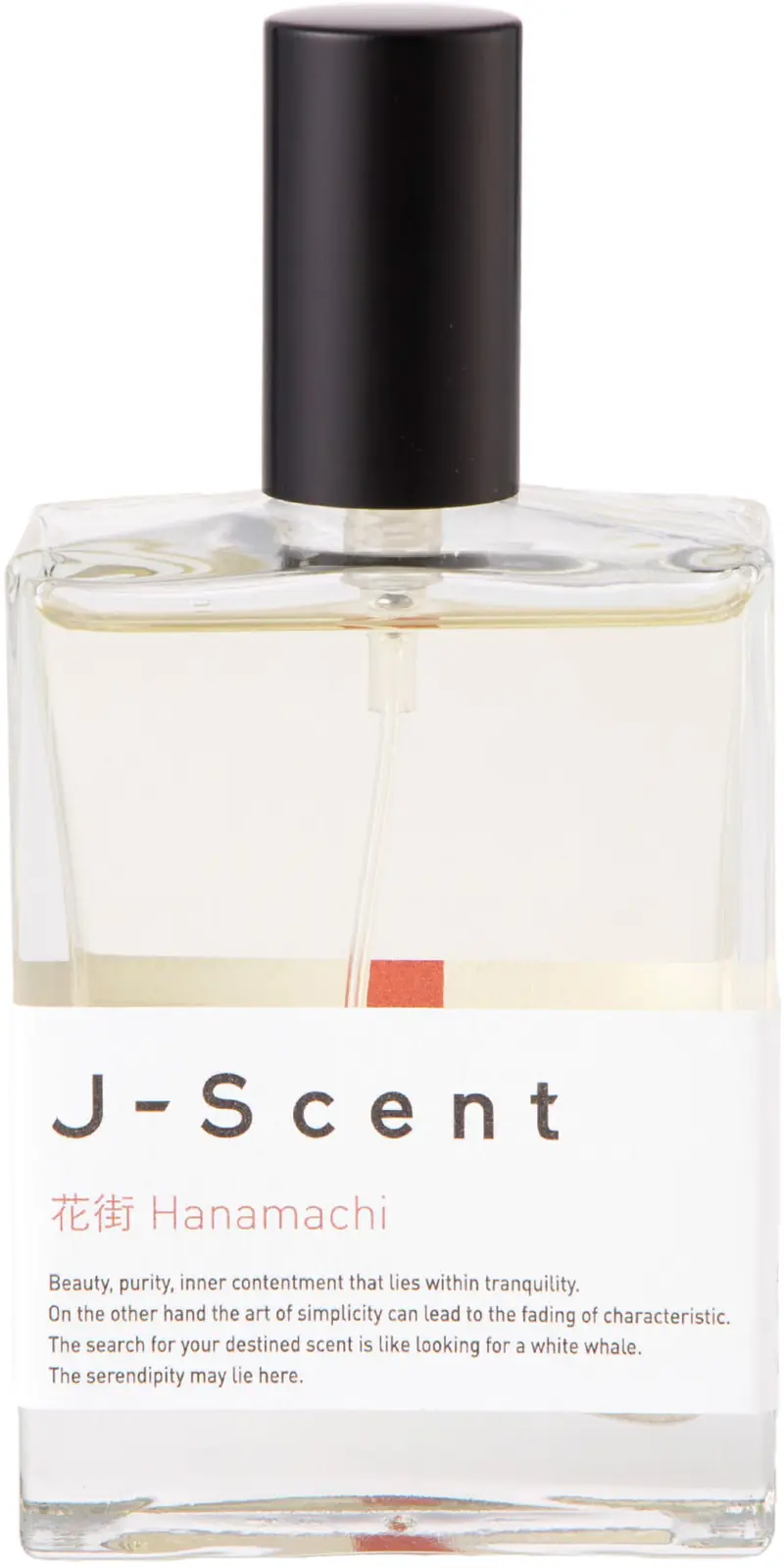 Hanamachi (esclusiva Online) Eau de Parfum