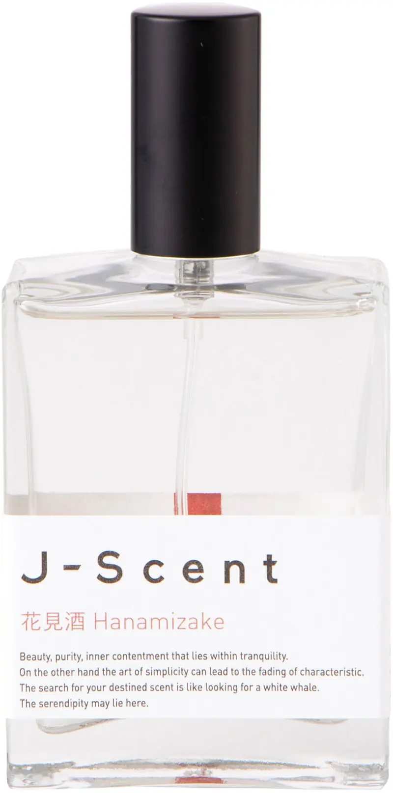 Hanamizake (esclusiva Online) Eau de Parfum