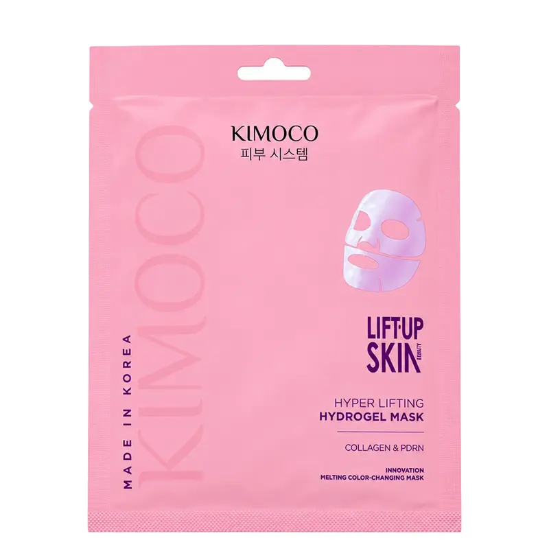 KIMOCO Advanced Collagen 32 g