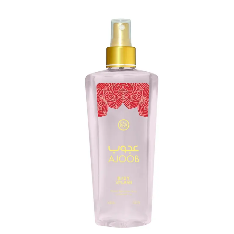 Nabeel Ajoob 250 ml