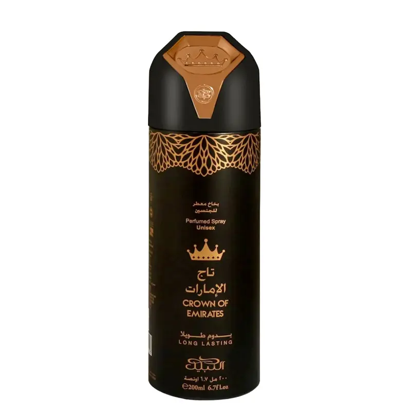NABEEL Master Crown Of Emirates 200 ml