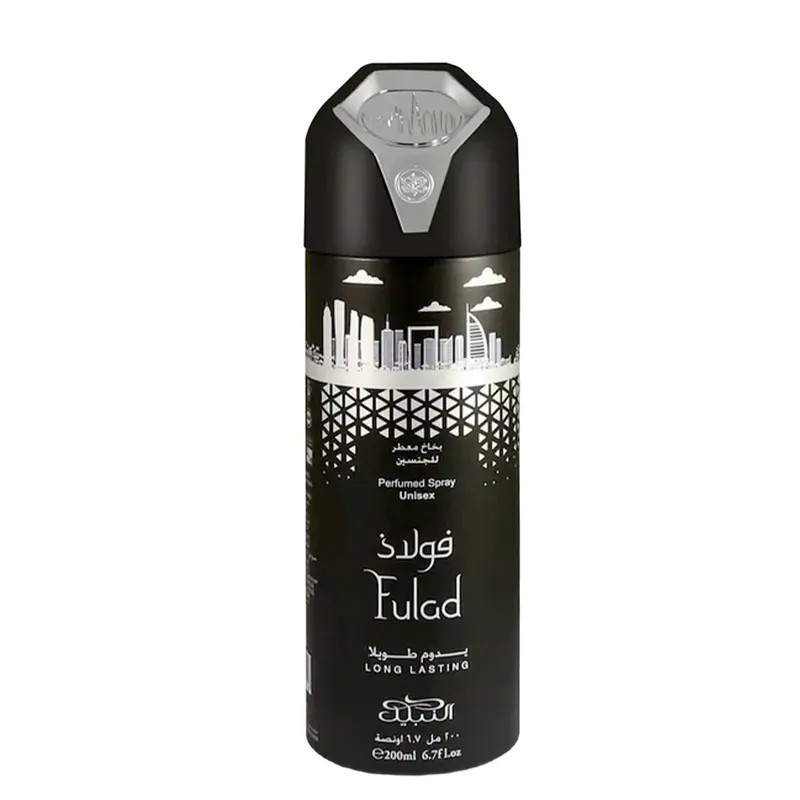 NABEEL Master Fulad 200 ml