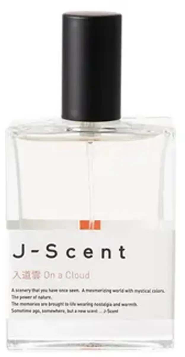 On a Cloud (esclusiva Online) Eau de Parfum