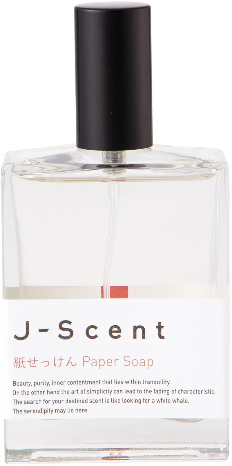 Paper Soap (esclusiva Online) Eau de Parfum