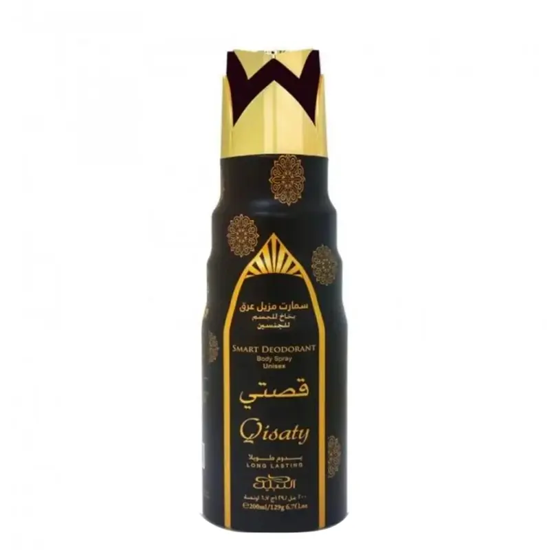 Qisaty Body Spray