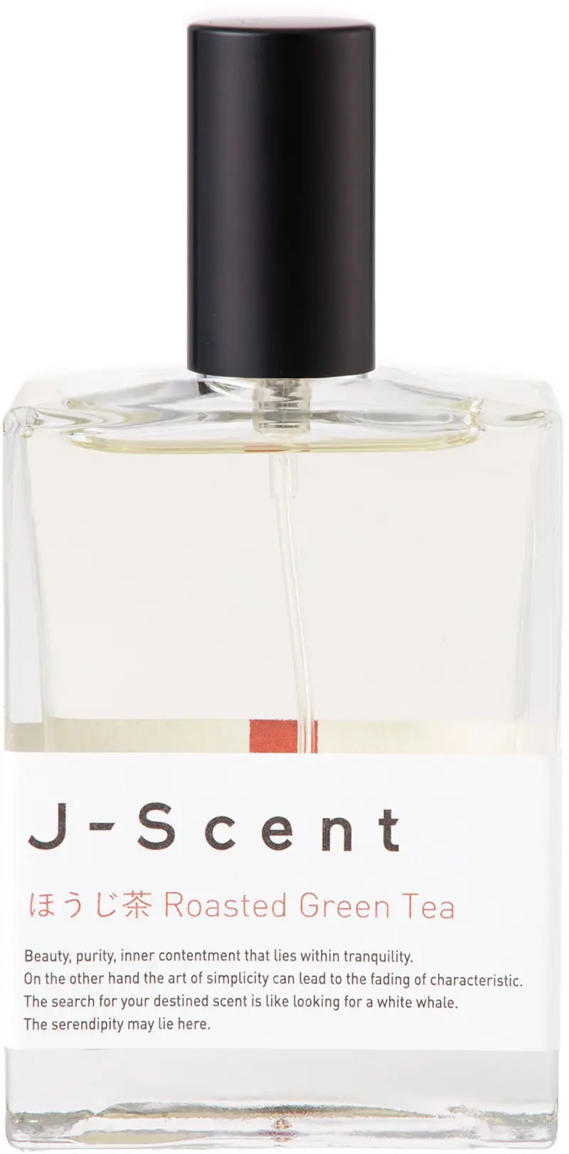 Roasted Green Tea (esclusiva Online) Eau de Parfum