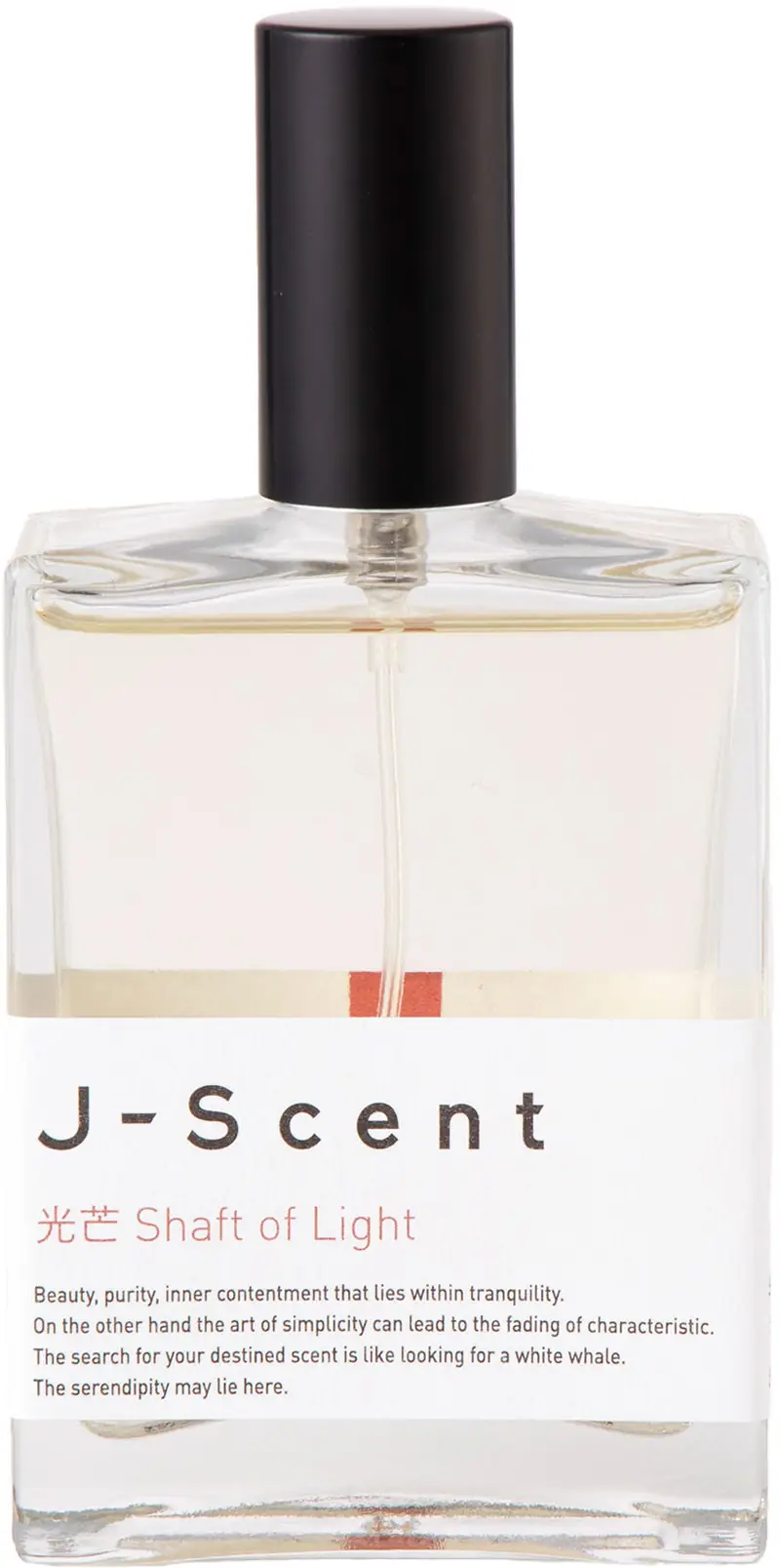 Shaft of Light (esclusiva Online) Eau de Parfum