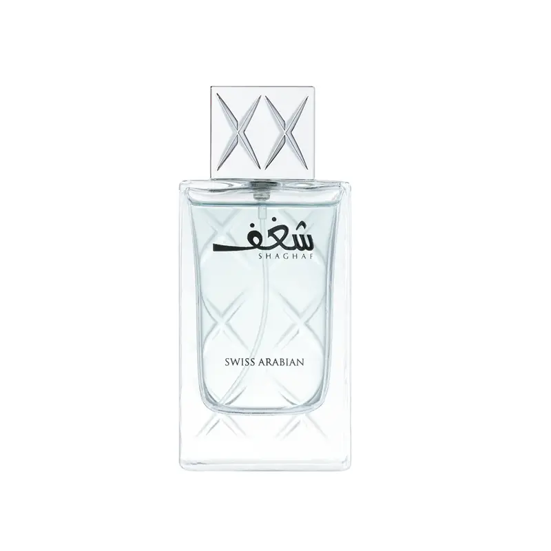 Shaghaf For Men Eau de Parfum