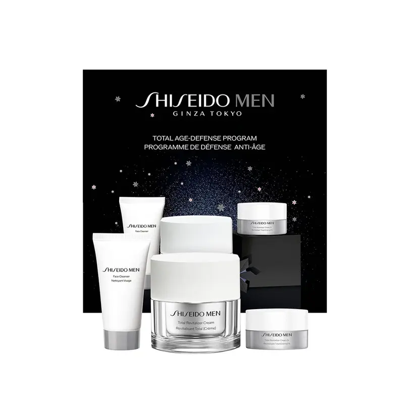 Shiseido Men - Total Age Defense Program Cofanetto regalo