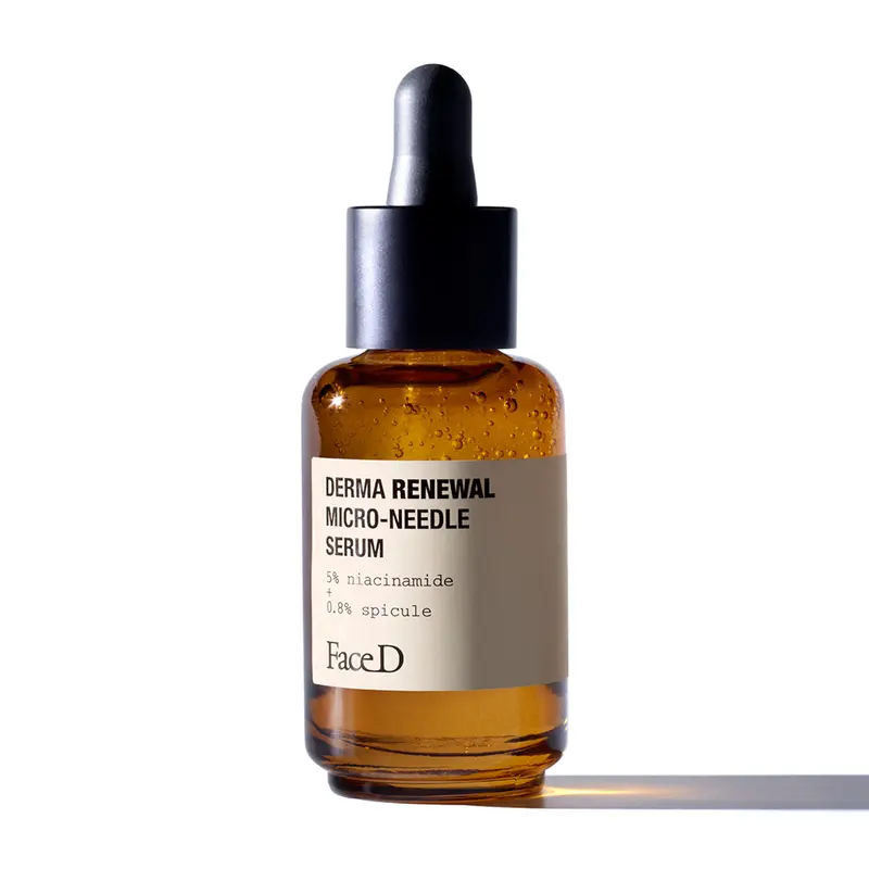 SIERO VISO NIACINAMIDE MICRO-NEEDLE CON SPICULE